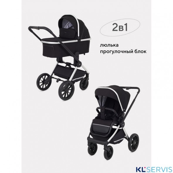 Коляска универсальная 2 в 1 Mowbaby Tilda