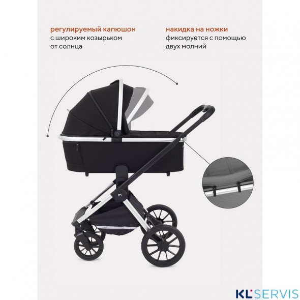 Коляска MowBaby Tilda 3 в 1 / MB065 