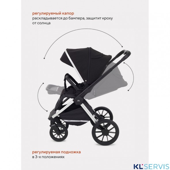 Коляска MowBaby Tilda 3 в 1 / MB065 