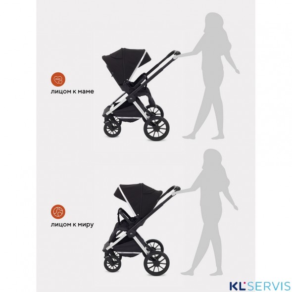 Коляска MowBaby Tilda 3 в 1 / MB065 