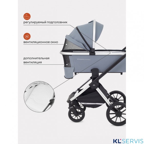 Коляска MowBaby Tilda 3 в 1 / MB065 