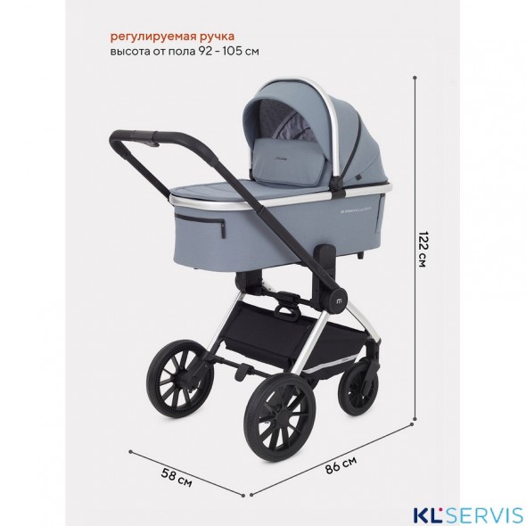 Коляска MowBaby Tilda 3 в 1 / MB065 