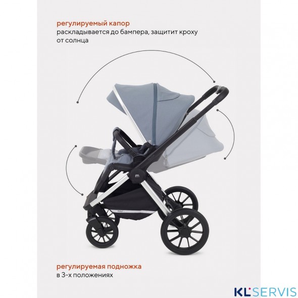Коляска MowBaby Tilda 3 в 1 / MB065 