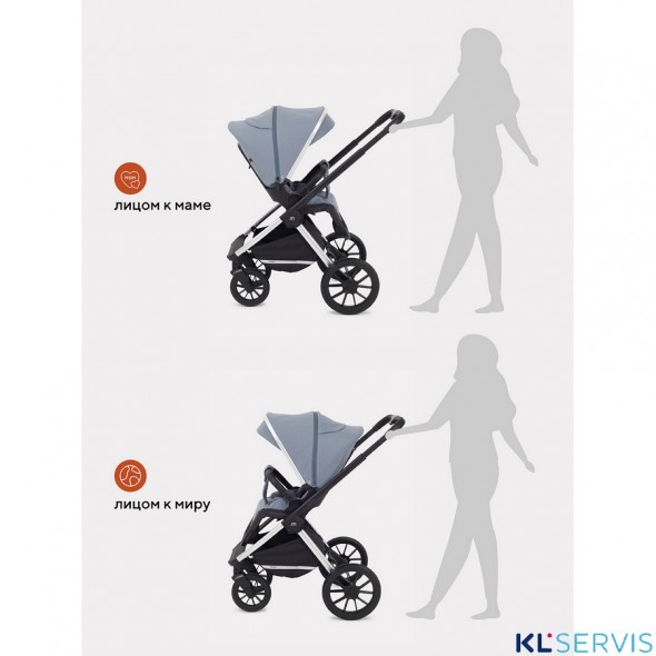 Коляска MowBaby Tilda 3 в 1 / MB065 