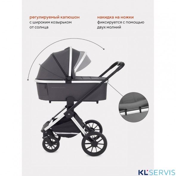 Коляска MowBaby Tilda 3 в 1 / MB065 