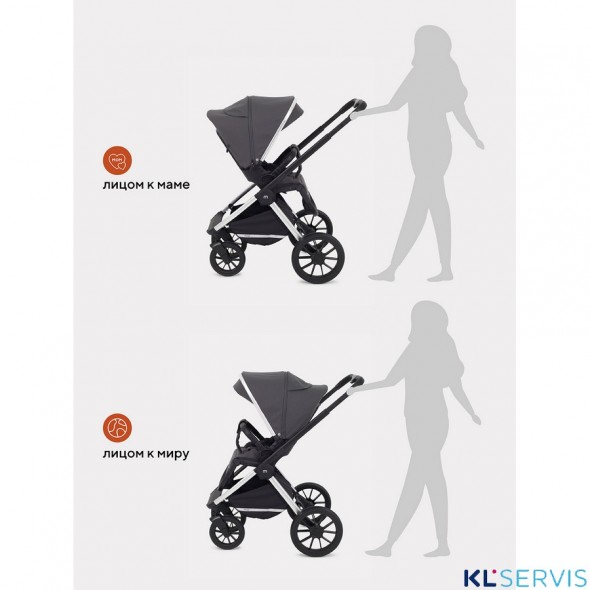 Коляска MowBaby Tilda 3 в 1 / MB065 