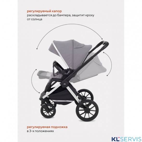 Коляска MowBaby Tilda 3 в 1 / MB065 