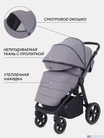 Коляска детская MOWBaby 