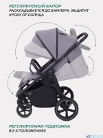 Коляска детская MOWBaby 