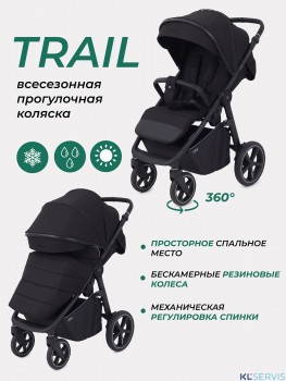 Коляска детская MOWBaby "TRAIL" MB090