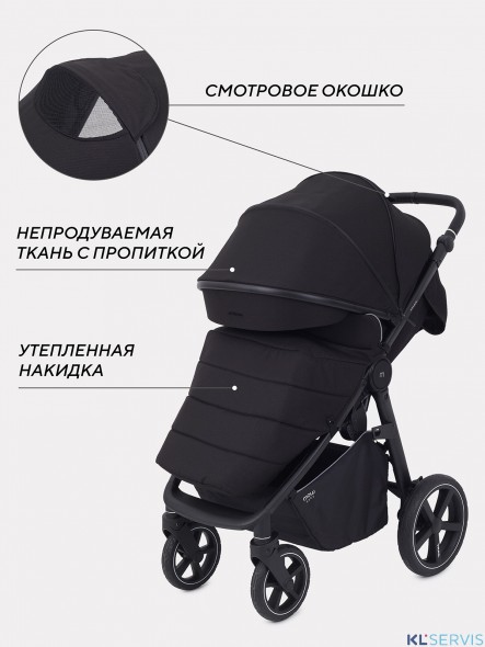 Коляска детская MOWBaby 