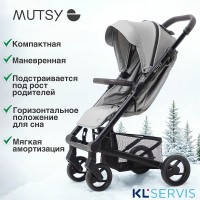 Детская прогулочная коляска Mutsy NEXO