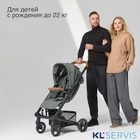 Детская прогулочная коляска Mutsy NEXO