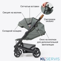 Детская прогулочная коляска Mutsy NEXO