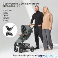 Детская прогулочная коляска Mutsy NEXO