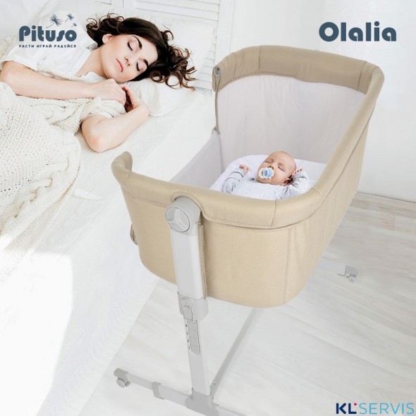 Колыбель Pituso Olalia S5-DY 