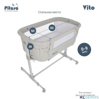 Колыбель Pituso Vito 