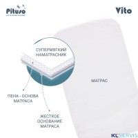Колыбель Pituso Vito 