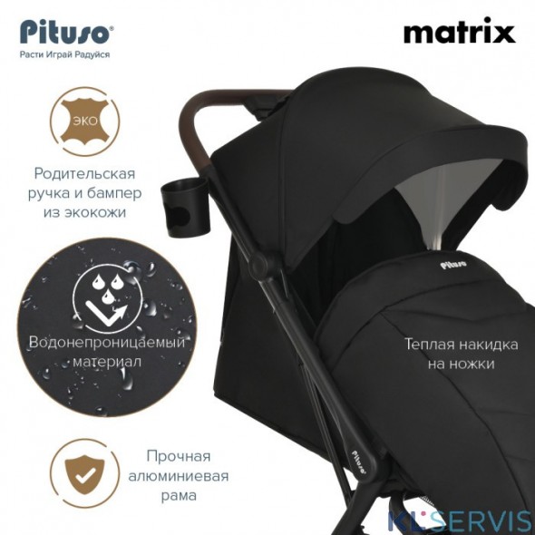 Детская прогулочная коляска Pituso Matrix PU