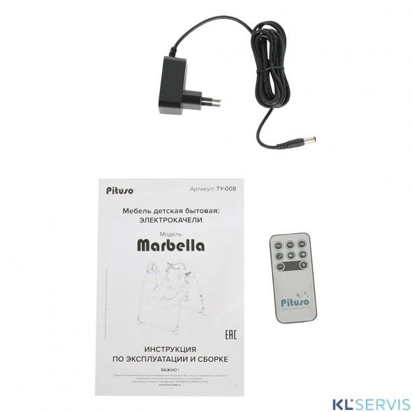 PITUSO ЭЛЕКТРОКАЧЕЛИ MARBELLA