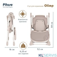 Стульчик для кормления Pituso Olimp