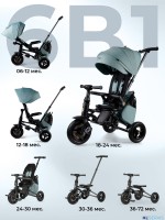 Трехколесный детский велосипед Qplay S702 Sprinter Max 