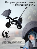 Трехколесный детский велосипед Qplay S702 Sprinter Max 