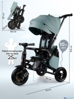 Трехколесный детский велосипед Qplay S702 Sprinter Max 