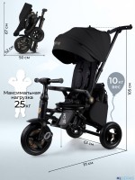 Трехколесный детский велосипед Qplay S702 Sprinter Max 