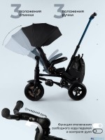 Трехколесный детский велосипед Qplay S702 Sprinter Max 