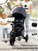 Трехколесный детский велосипед Qplay S702 Sprinter Max 