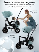 Трехколесный детский велосипед Qplay S702 Sprinter Max 