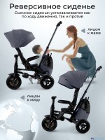 Трехколесный детский велосипед Qplay S702 Sprinter Max 