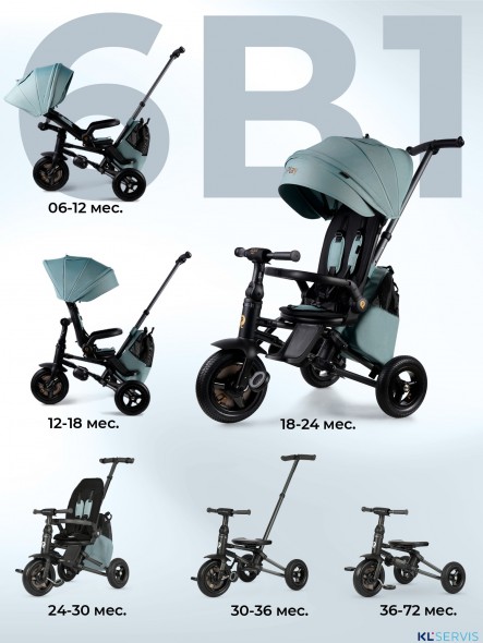 Трехколесный детский велосипед Qplay S702 Sprinter Max 