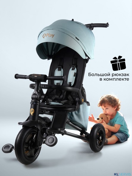 Трехколесный детский велосипед Qplay S702 Sprinter Max 