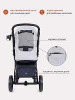 Прогулочная коляска Rant basic Alpine RA450