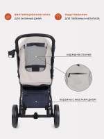 Прогулочная коляска Rant basic Alpine RA450
