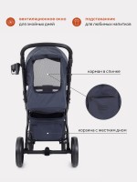 Прогулочная коляска Rant basic Alpine RA450
