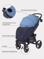Прогулочная коляска Rant basic Alpine RA450