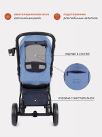 Прогулочная коляска Rant basic Alpine RA450