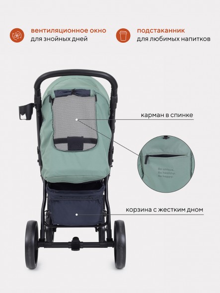 Прогулочная коляска Rant basic Alpine RA450