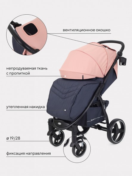 Прогулочная коляска Rant basic Alpine RA450