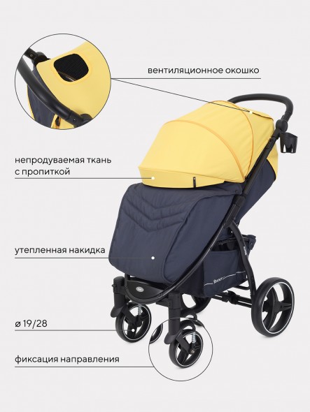 Прогулочная коляска Rant basic Alpine RA450