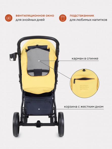 Прогулочная коляска Rant basic Alpine RA450