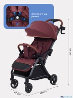КОЛЯСКА ПРОГУЛОЧНАЯ MOWBABY ATOM 