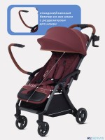 КОЛЯСКА ПРОГУЛОЧНАЯ MOWBABY ATOM 
