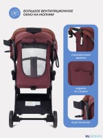 КОЛЯСКА ПРОГУЛОЧНАЯ MOWBABY ATOM 