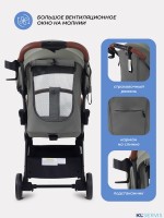 КОЛЯСКА ПРОГУЛОЧНАЯ MOWBABY ATOM 