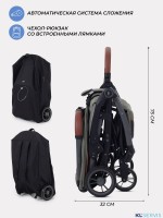 КОЛЯСКА ПРОГУЛОЧНАЯ MOWBABY ATOM 