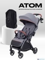 КОЛЯСКА ПРОГУЛОЧНАЯ MOWBABY ATOM 